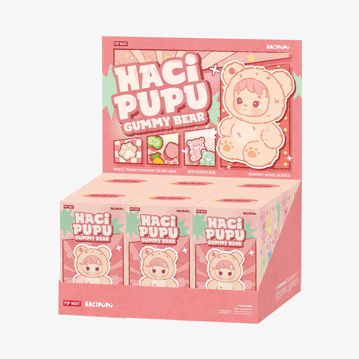 HACI PU PU GUMMY BEAR 未開封 Pop Mart Hacipupu Gummy Bear (6er Display) – sneakzmarket